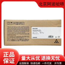 ����ԭ�bP501Lī�ۺ�̼�����ĸй���m��P501/IM430F��ӡ�Cī��