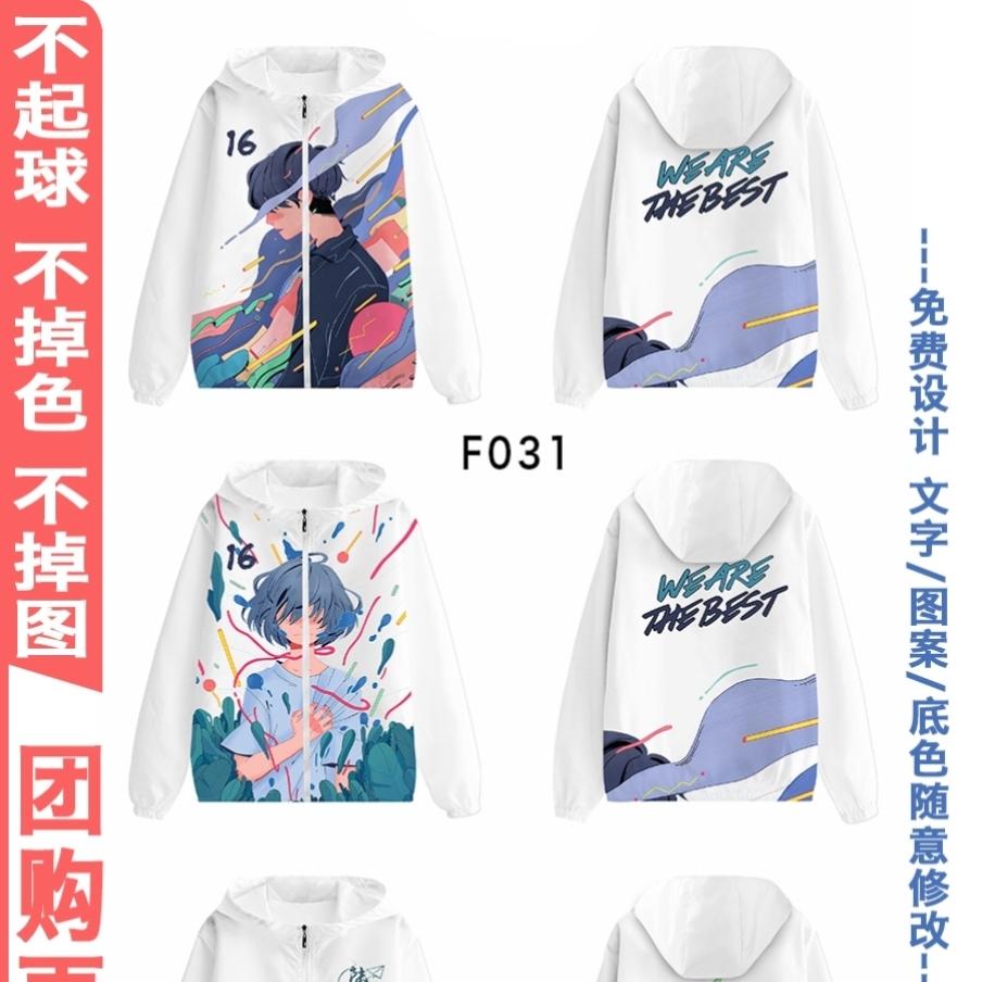 핫 모델 22-T59-P25-B21