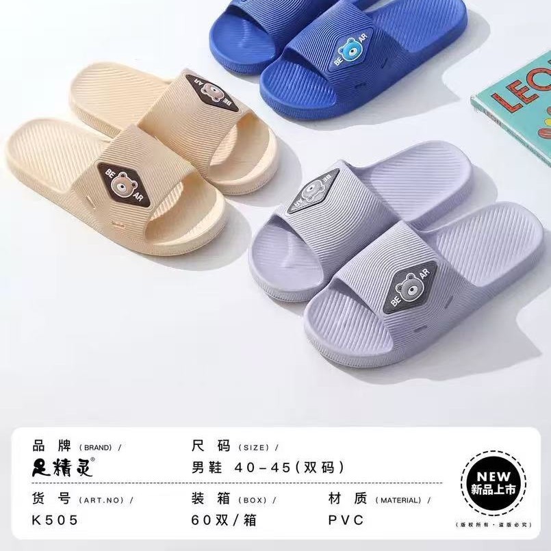 Factory Price Supply Summer New Men's Slippers Classic Men's Home Indoor Non-Slip Men's and Women's Couples Breathable and Comfortable