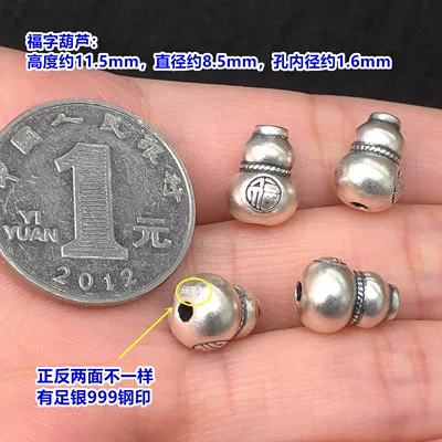 bead, crystal craft accessory for – Zərgərlik ara hissələri - f108-one-piece-of-the-fu-character-gourd-model