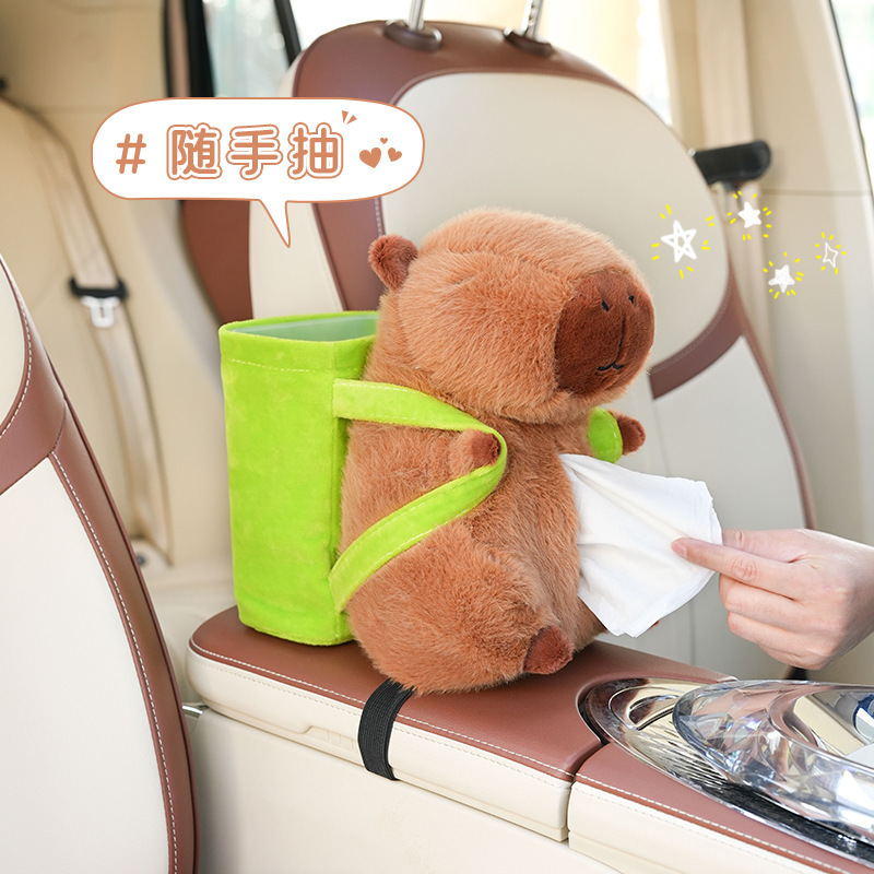 カピバラの車のティッシュの箱のゴミ箱の漫画のかわいいぬいぐるみの車の手すりの箱の引き出しの箱の収納桶|undefined
