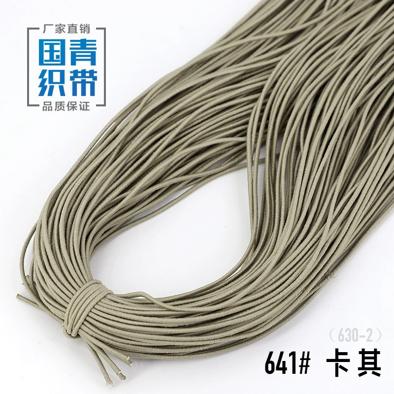 Elastic strap, gift box, laptop, shoes, 1.5mm, scheduler