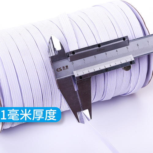 Wholesale black high elastic flat elastic rope clothing accessories cuffs elastic band horse racing band elastic rubber band horse racing elastic band