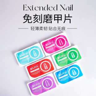 Cross-Border New Popular Porcelain White Box 600 Pieces Transparent Frosted Free Engraving Manicure Nails European and American Semi-Frosted Fake Nails