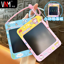 萌宠卡通动物中号涂鸦画板钥匙扣情侣闺蜜包包挂件趣味随身写字板