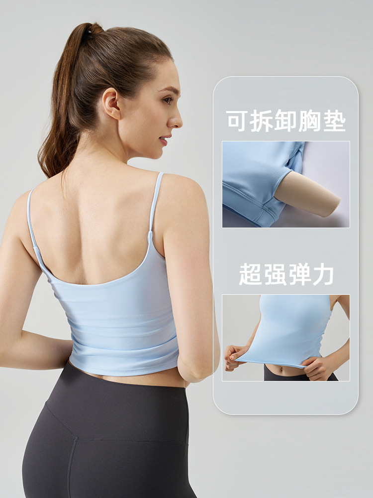 Primavera y verano ropa interior deportiva desnuda para mujer camisola a prueba de golpes hermosa espalda cómoda top plisado fitness yoga sujetador