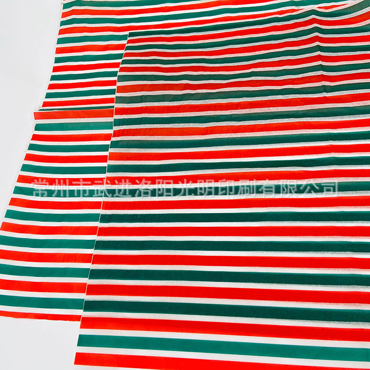 빨간색과 녹색 가로 줄무늬