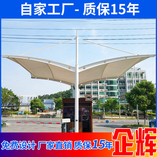 ����ڴ��T�������܇���������F����ͨ������ɫ���BĤ��pvdf