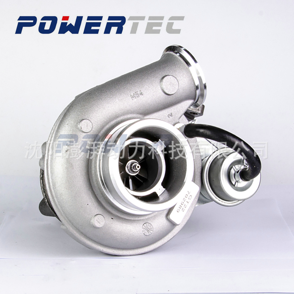 702989 -0003 Complete Turbocharger for Iveco 702989 4891639