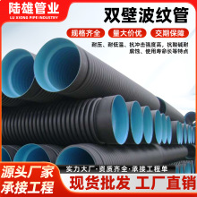 ����ϩhdpe�p�ڲ��y���������ۺ�ɫ��ڏ���ˮhdpe��ˮ�܏S�����l