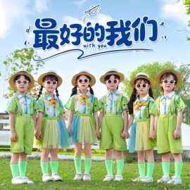 幼儿园小学生男女儿童节啦啦队合唱生日舞蹈蓬蓬纱裙裤套装表演服