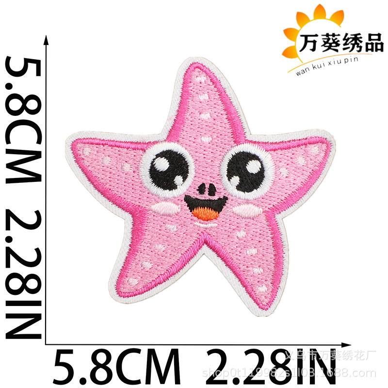 8产品尺寸模版-1 (2) 副本.jpg