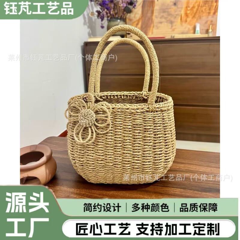 Korean-style new paper rope handbag, woven bag, handmade fashion bag, women's bag, casual beach bag, small bag Korean-style new paper rope handbag, woven bag, handmade fashion bag, women's bag, casual beach bag, small bag