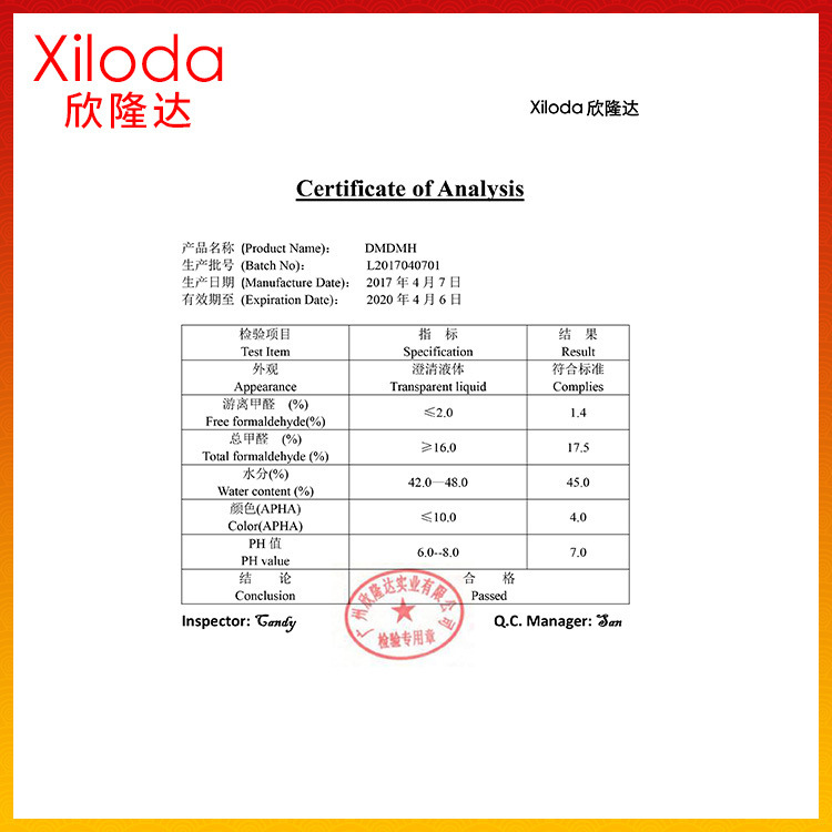 O1CN01C3r5WE2EcQCXdZ1tz_!!2066