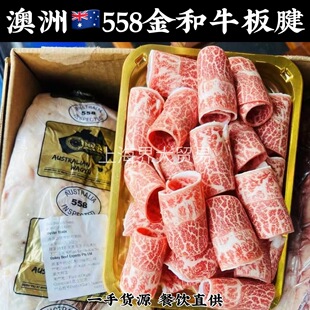 ����558���ţ��������ţ���M�ڹ��ţ���lţ��ԭ��ţ��ţ��