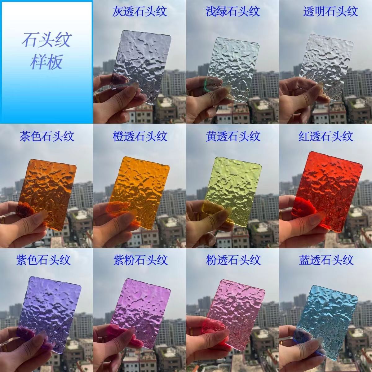 微信图片_20240830233559