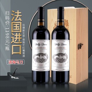 �����M�ڶY���b�t�����l750ml�ɼt���Ѿ����� ����˹���ư��]