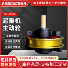 QD��ʽ�p�����ؙC��܇����݆��ؓ����ĥ���͹��̙Cе��܇݆���