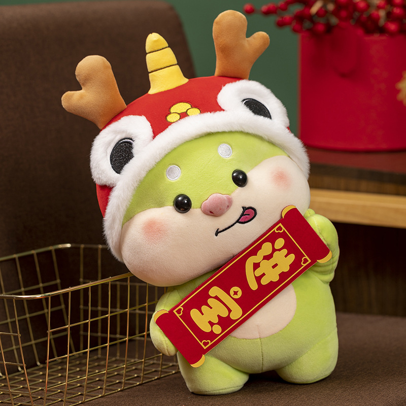 Dragón año mascota peluche juguete satén dragón chino decoración Reunión Anual regalo se puede utilizar como logo dragón muñeca ragdoll