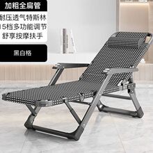 �ۯB�����k���Һ��s������˯�̨�������e�����������ɳ����