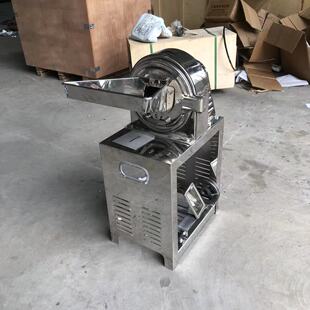21�ͻ���ԭ�Ϸ���C ����ʽ���P䓴���ĥ�ۙC ��ș��������ۙC