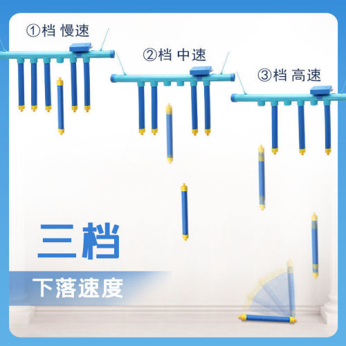 Eyes quick and hands quick grab stick machine drops bar preschool children sensory integration training equipment indoor and outdoor parent-child interactive game props