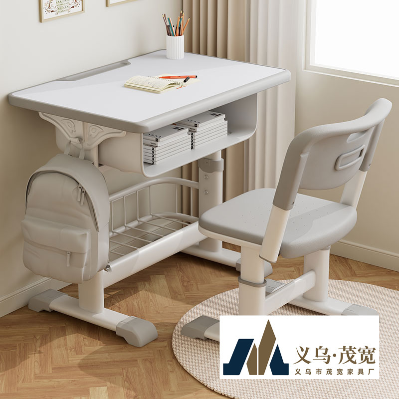 Installation-Free Primary School Student Home Desk Liftable Children's Study Table and Chair Training Class Writing Desk School Desk and Chair