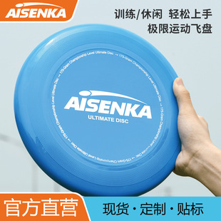 ��ɭ��175g���˘O���w�P�����\�ӈF���w�P�ɶ���LOGO�����\���w�P