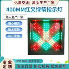 400�ͼt��G��ͨ�мt�G��̖��ETC���Mվ����܇��ָʾ��܇��ָʾ��