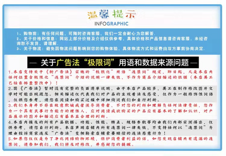 微信图片_20210917145429