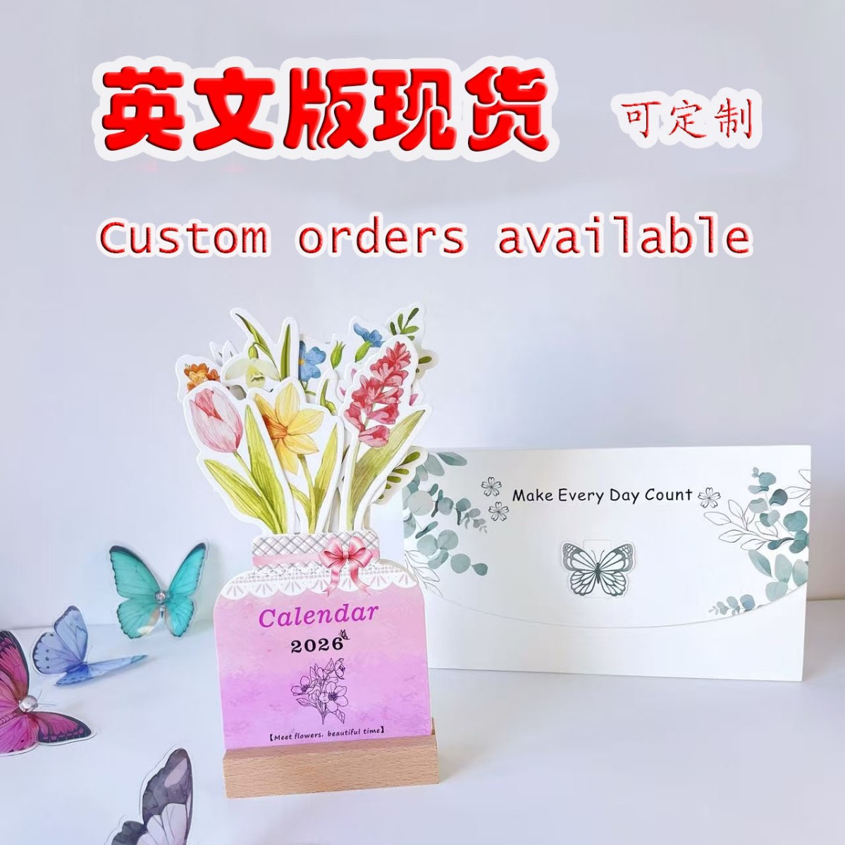 2026新款跨境花艺英文日历办公台历桌面Custom orders available