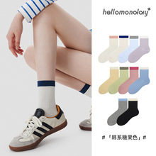 ����ᘿ����ļ�ɫ��Ͳ�m��Ůײɫ�o�����mŮ���T���m�Iins�L�n��