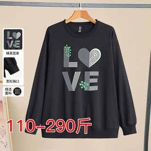 chubby girl printed vests women's plus fat plus size women's slim meat-covered spring 200kg loose coat women 25102T