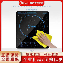 ����늴ŠtC21-SN2105���ô��ʹ��ܶ๦�ܷ�ˮ��偳��˴������