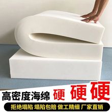 50D���ܶȺ��d�|�Ӻ��Ӳɳ�l�|���|�h���|���|60D���|�������l