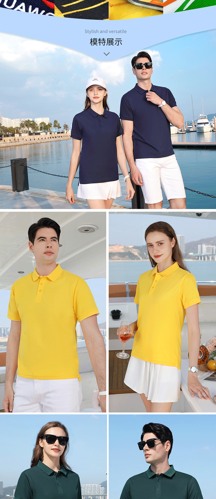 O1CN014KTNeN1hdS5k1GIUc_!!2379424300-1-cib.gif?__r__=1731379016719