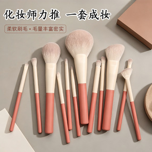 ����12֧���yˢ���b��ܛ�w�Sɢ��ˢ��Ӱˢ����ܛë���ˢ���y����