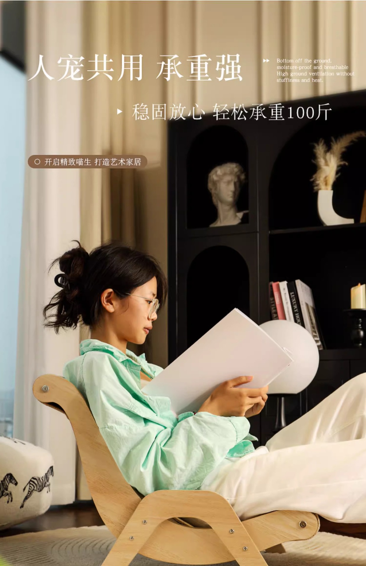 剑麻猫抓板猫窝耐磨猫咪玩具猫爪板耐抓不掉屑宠物用品猫咪躺椅