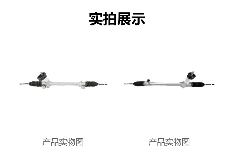 Car Steering Gear Suitable for Nissan Versa 2012- 48001-9KH0A