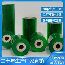 拉伸缠绕膜;静电膜收缩膜;封装打包胶带