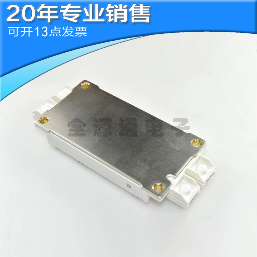 Новый модуль питания IGBT FF600R17ME4