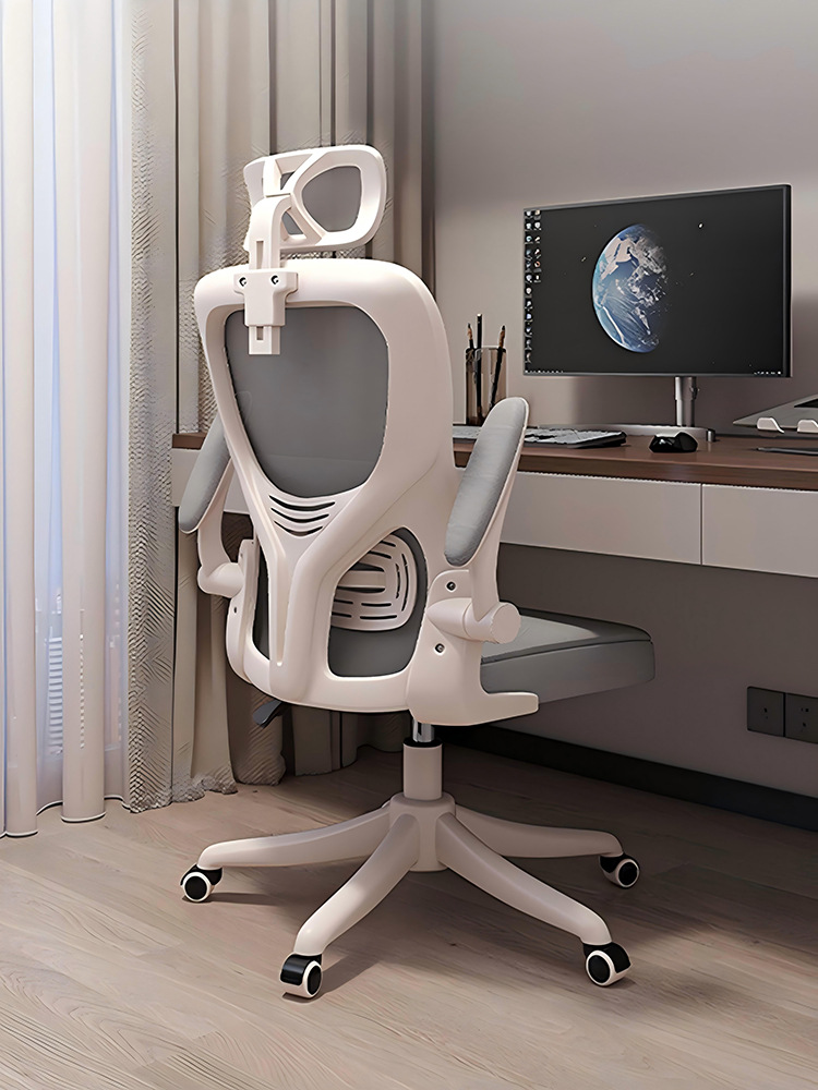 Computer Chair, Comfortable for Long Sitting, Home Use, Backrest, Office Chair, Student Study Dormitory, Ergonomic Gaming Swivel Chair