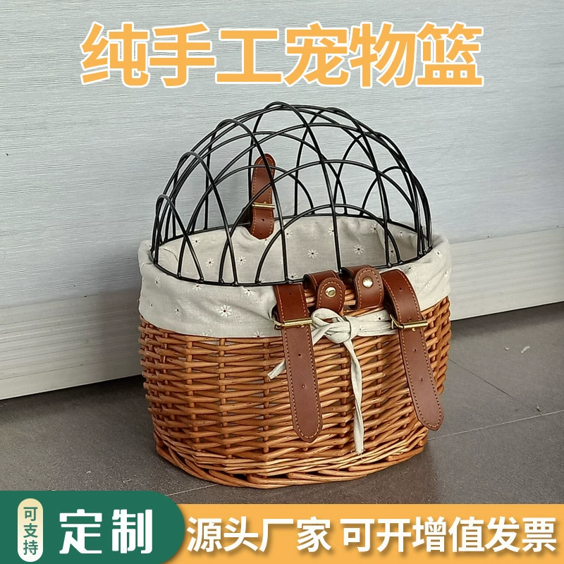 Новая модель велосипеда для животных с железной рамой, овальной корзиной с утолщенными краями, корзиной для баланс-байка.