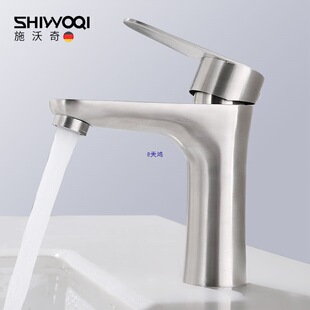 304���P�ˮ���^������������l���gϴ��ϴĘ�����ԡ�ҙ� ˮ���^