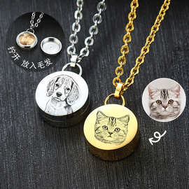 猫狗图片毛发宠物骨灰盒项链去世猫咪刻字照片纪念品吊坠精致礼物