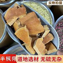 �������ș�� ������ ���_ľ ���L�ɸ� �����~�� ľ�ɘ��Ƭ