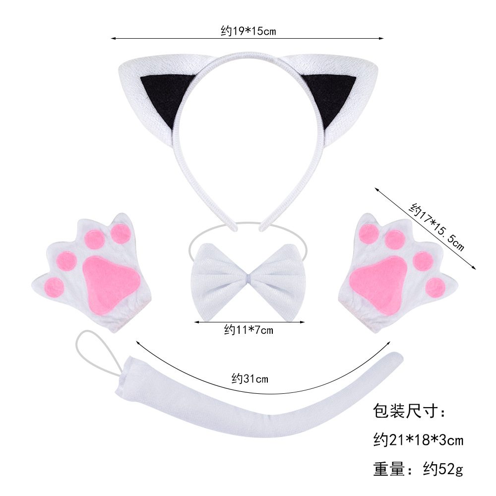 Gatito diadema discoteca jugar gato rendimiento animal tocado Halloween animal diadema gato chica rendimiento apoyos image 12