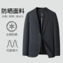 商务夏季男士薄款西服