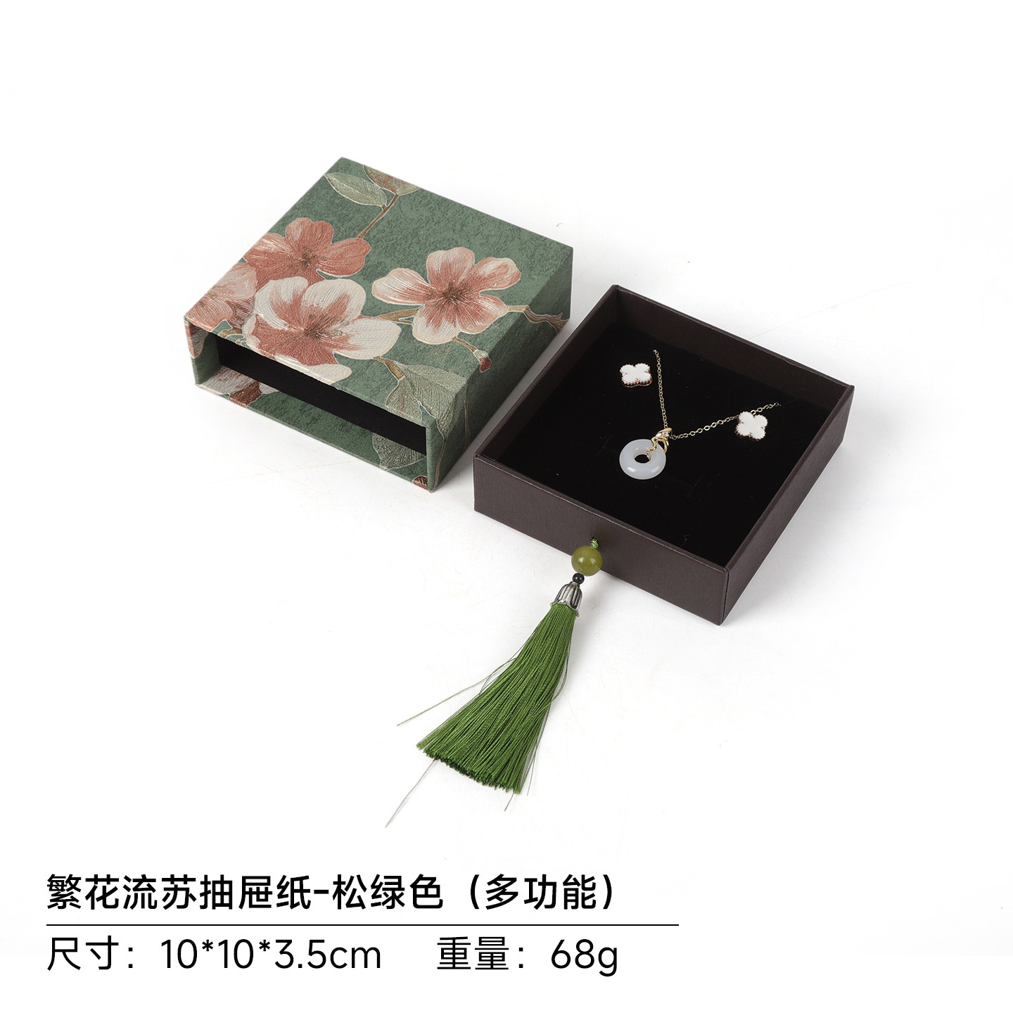 Caja de embalaje de pulseras de cinta Liu Wen Jade jade antiguo método de embalaje de pulseras de mano caja de joyas de herencia tipo cajón