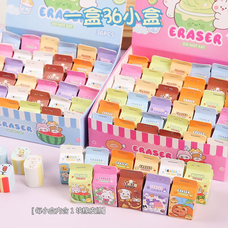 Milk Carton Eraser Blind Box Cartoon Creative Small Gift for Students, Cuttable Eraser, Kindergarten Stationery Prizes Wholesale